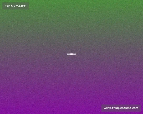 阿迪达斯最新动态